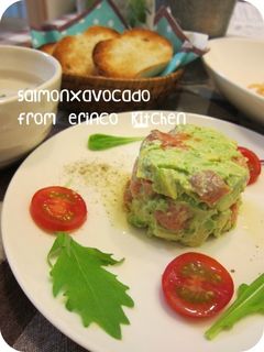 サーモンとアボカドのタルタル☆☆☆-レシピのメイン写真