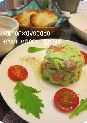 サーモンとアボカドのタルタル☆☆☆-レシピのメイン写真