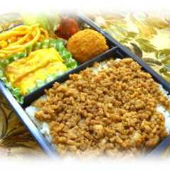 今日のお弁当♪　№8-レシピのメイン写真