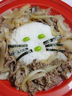 デコ牛丼~ライオンさんです-レシピのメイン写真