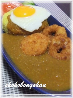 パンにもご飯にも☆見えない野菜カレー-レシピのメイン写真