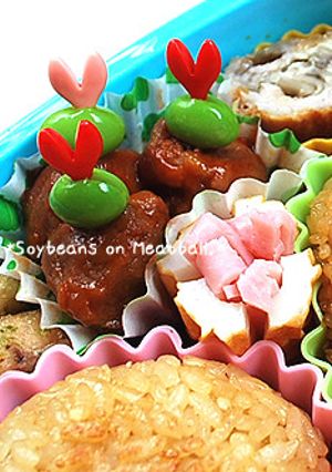 お弁当に♪チルドミートボール枝豆のせ-レシピのメイン写真