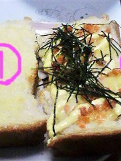 2種類♡トースト-レシピのメイン写真