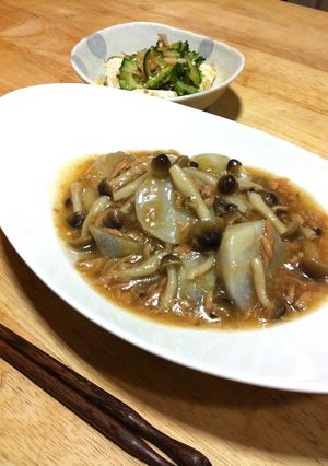 里芋のツナきのこあんかけ-レシピのメイン写真