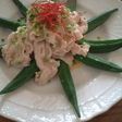 うちの大ヒット!豚しゃぶとオクラのサラダ風