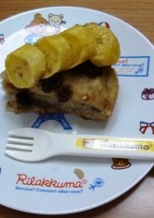 炊飯器で！卵乳不使用バナナケーキ！-レシピのメイン写真