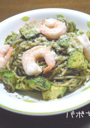 海老とアボカドのジェノベーゼパスタ-レシピのメイン写真
