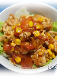 ✿トマトと豚肉のビタミン丼✿-レシピのメイン写真