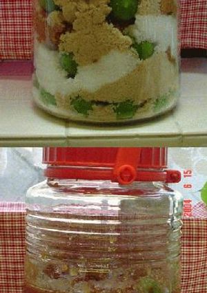 梅味噌-レシピのメイン写真