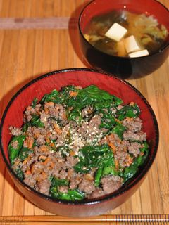 ほうれん草のマーボー丼-レシピのメイン写真