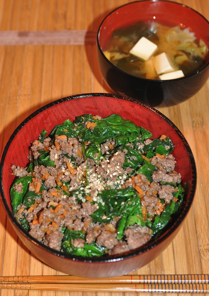 ほうれん草のマーボー丼-レシピのメイン写真