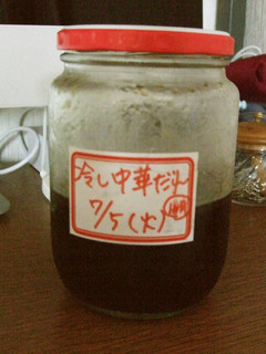 万能!!手作り中華だれ-レシピのメイン写真