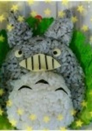 となりのトトロ-レシピのメイン写真
