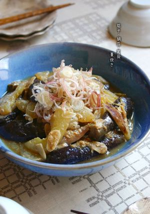 お野菜で元気になる【茄子胡瓜茗荷夏炊き】-レシピのメイン写真
