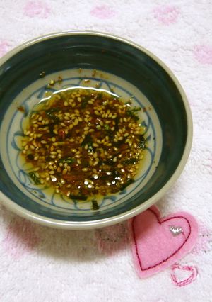 食べるごま油?ごま油ドレッシング??-レシピのメイン写真