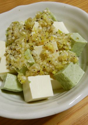 塩豆腐でねぎ塩やっこ✿-レシピのメイン写真