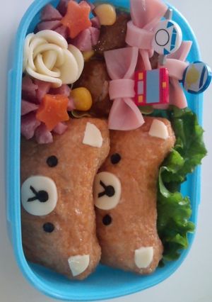 リラックマ稲荷弁当-レシピのメイン写真
