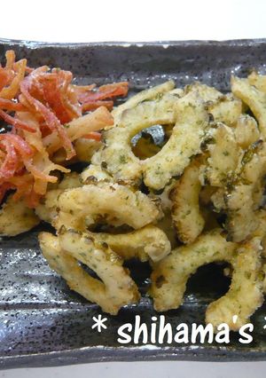 ゴーヤのチーズ風味チップス-レシピのメイン写真