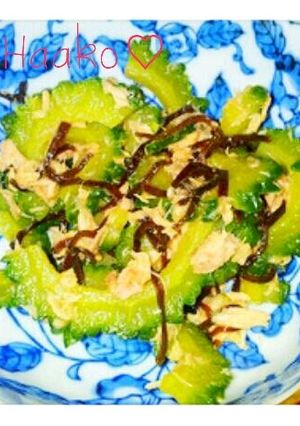 ツナとゴーヤのおいしいおかず-レシピのメイン写真