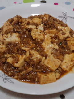 味噌でコクUP!マーボー豆腐-レシピのメイン写真