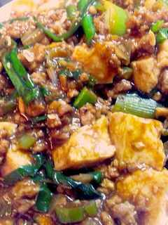 辛さ控えめ☆麻婆豆腐-レシピのメイン写真