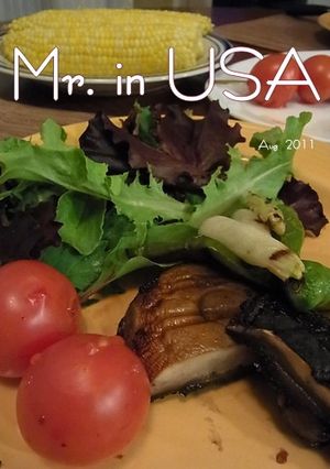 ポータベラのグリル焼き（アウトドア料理）-レシピのメイン写真