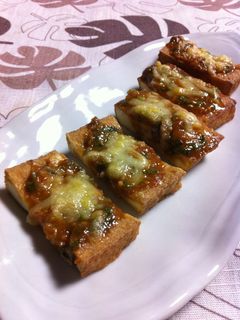 厚揚げのネギ味噌焼き-レシピのメイン写真