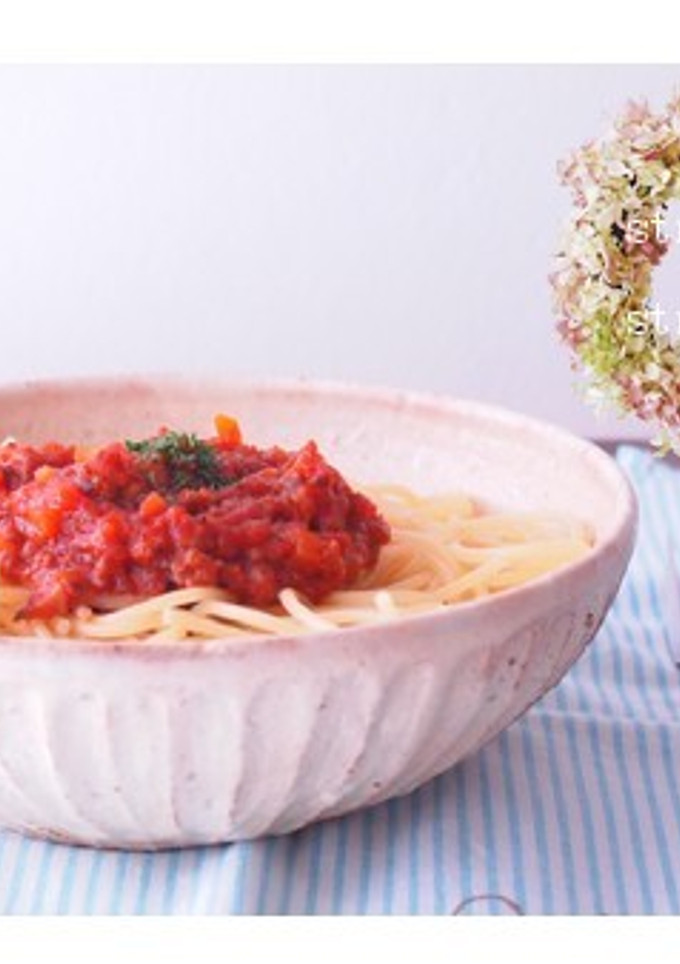 ＊トマトと野菜たっぷりのミートソース＊-レシピのメイン写真
