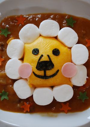 にっこりライオンのデコカレー-レシピのメイン写真