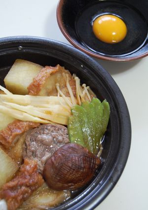 冬瓜と仙台麩deお一人様すき焼き♪-レシピのメイン写真