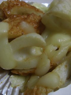 *お弁当に♪ちくわの焼肉風チーズ焼き*-レシピのメイン写真