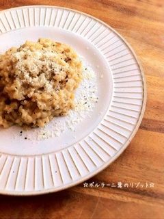 ☆ポルチーニのリゾット☆-レシピのメイン写真