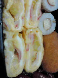 弁当☆卵1個でボリュームを!中華風卵焼き-レシピのメイン写真