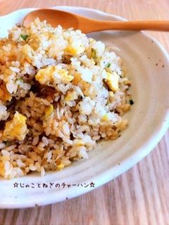 ☆じゃことねぎのチャーハン☆-レシピのメイン写真