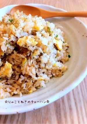 ☆じゃことねぎのチャーハン☆-レシピのメイン写真