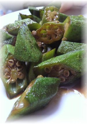 オクラのこがし醤油♪お通し・つき出し-レシピのメイン写真