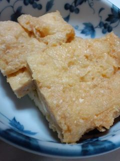 油揚げの味噌漬け-レシピのメイン写真