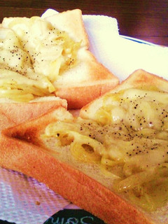 オニオンチーズパンwithカレー風味**-レシピのメイン写真