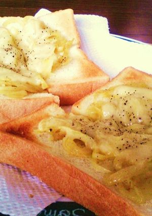 オニオンチーズパンwithカレー風味**-レシピのメイン写真