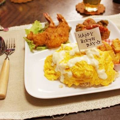 お子様ランチ☆ひよこ