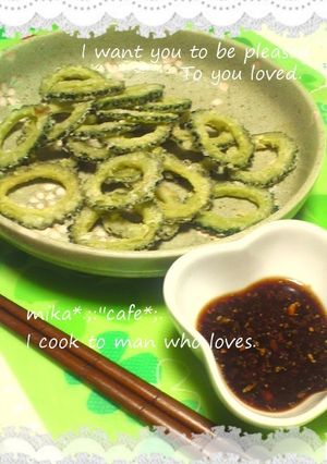 ゴーヤのおつまみ★-レシピのメイン写真