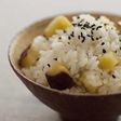さつま芋の炊き込みご飯