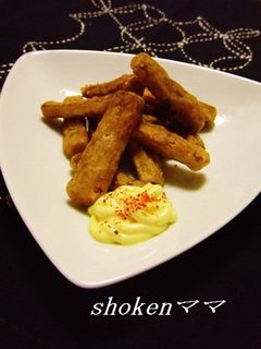 おつまみにどう?ごぼうの唐揚げ♪-レシピのメイン写真