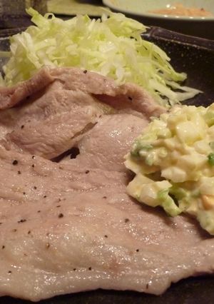 ☆ゴーヤのタルタルソースを豚肉に添えて☆-レシピのメイン写真