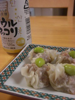 枝豆シュウマイ-レシピのメイン写真