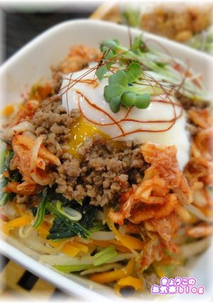 カフェ風★簡単ビビンバ丼ランチ〜-レシピのメイン写真