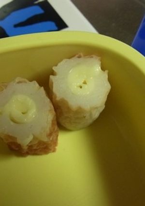 節約☆便利なチーズちくわ-レシピのメイン写真