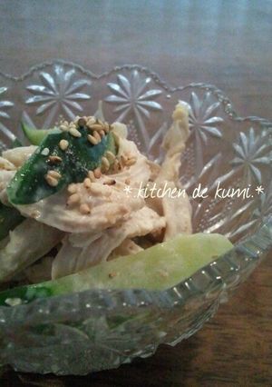 蒸し鶏ときゅうりの胡麻和え♡-レシピのメイン写真