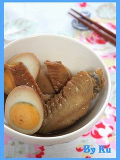 鶏手羽先と卵のさっぱりお酢煮-レシピのメイン写真