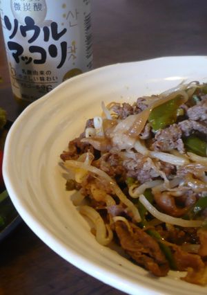 焼肉サニーレタス巻き-レシピのメイン写真